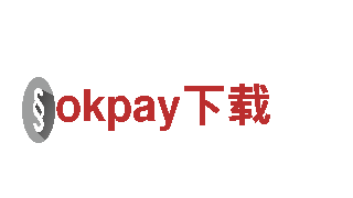 okpay下载钢铁制造 - 高质量的钢铁产品供应商
